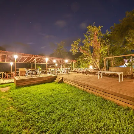 Mints (adults Only) 3*